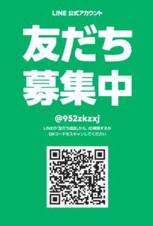 Screenshot_20221227-124329~2.png